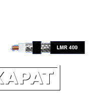 Фото Кабель TMS LMR-400