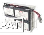 Фото Battery replacement kit for SUA1000RMI2U