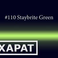 Фото Трубка неоновая с люминофором #110 Staybrite Green 15 мм