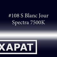 Фото Трубка неоновая с люминофором #108 S Blanc Jour Spectra 7500K 12 мм