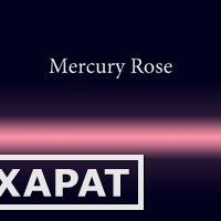Фото Трубка неоновая с люминофором 1.22м Mercury Rose 15 мм