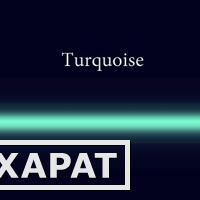 Фото Трубка неоновая с люминофором 1.22м Turquoise 15 мм