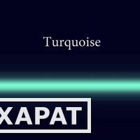 Фото Трубка неоновая с люминофором 1.22м Turquoise 12 мм