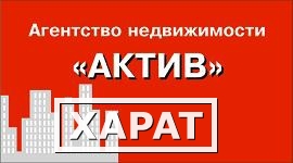 Фото Продам 1га земли промышленности на трассеМ5. село Травники 67км от Челябинска