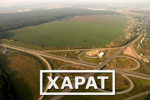 Фото Земля пром назначения под строительство промышленных и коммерческих объектов 45 км от МКАД
