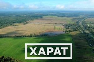 Фото Земля в Подмосковье 62 км по Калужскому ш. от 1Га Жуковский район