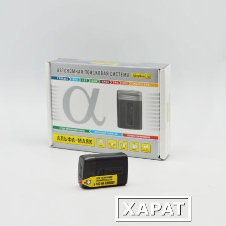 Фото GPS-маяк "Автофон Альфа-Маяк" Dadget KIT RU0099