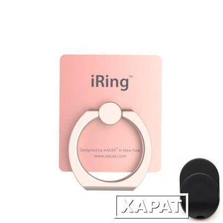 Фото Универсальный держатель для смартфона Iring (Розовый)