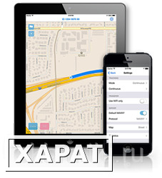 Фото NAVIXY iOS Трекер - Бесплатно в iTunes AppStore