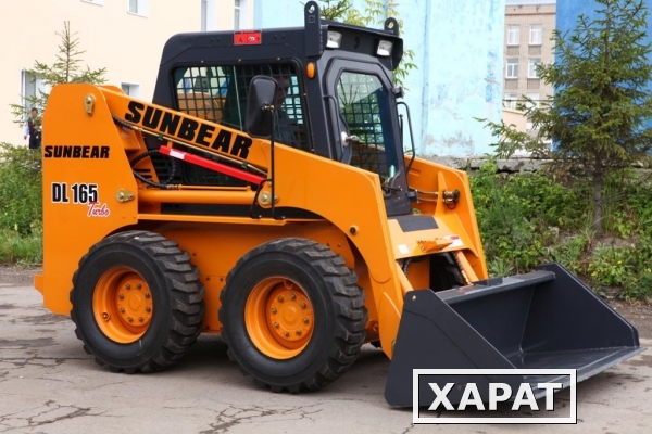 Фото Минипогрузчик SUNBEAR DL165 H.Максимальная грузоподъемность 1200 кг