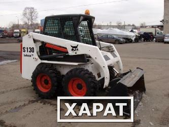 Фото Минипогрузчик Bobcat S 130