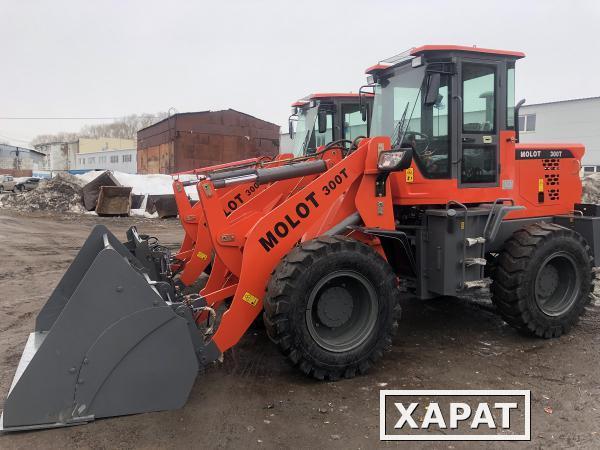 Фото Погрузчик фронтальный MOLOT 300T МОЛОТ