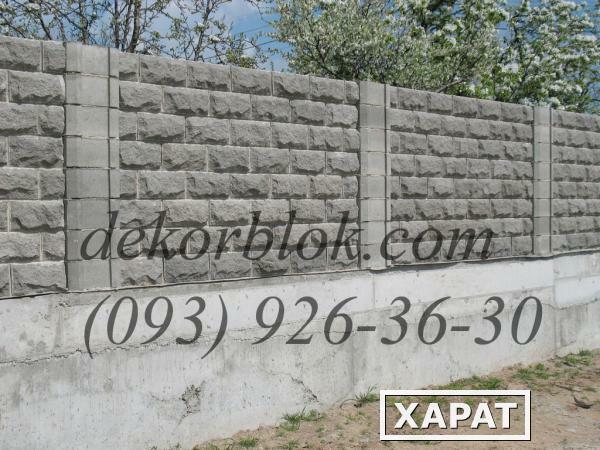 Фото Блок декоративный рваный камень Николаев