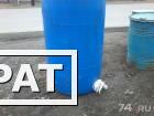 Фото Бочки пластиковые 227 л с встроенным краном 1/2" и нагревателем воды на 1,5 кВт