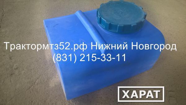 Фото Бак пластмассовый 200 л. для щеточного оборудования МТЗ-320 в Нижнем Новгороде