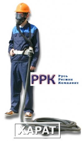 Фото Противогаз шланговый ПШ-20С (маска ППМ-88) ПВХ