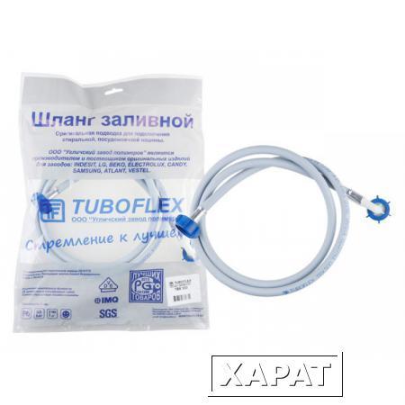 Фото Шланг наливной ТБХ-500 в упаковке 2,0 м, TUBOFLEX