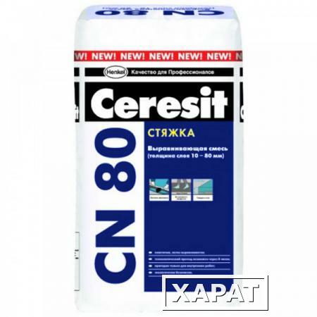 Фото Ceresit (Церезит) Церезит CN80 Выравнивающая смесь для пола 10-80мм (25кг)