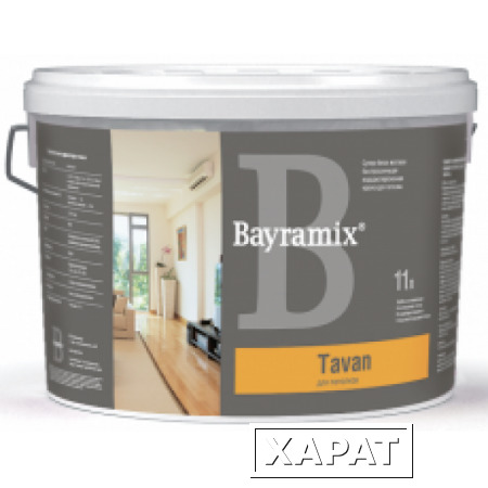 Фото Tavan Bayramix/Таван Байрамикс Краска для потолка