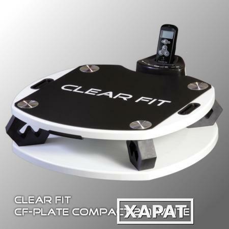 Фото Виброплатформа Clear Fit CF-PLATE Compact 201 WHITE