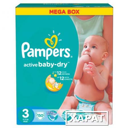 Фото Подгузники PAMPERS (Памперс) "Active Baby", размер 3 (4-9 кг), 150 шт.