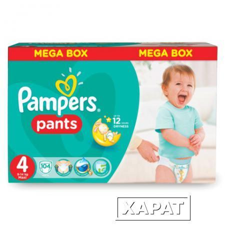 Фото Подгузники-трусики PAMPERS (Памперс) "Active Baby Pants", размер 4 (9-14 кг), 104 шт.