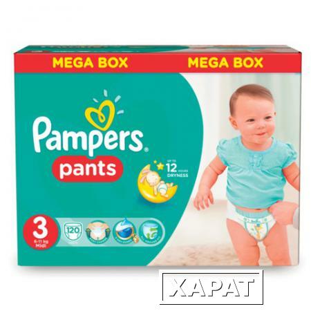 Фото Подгузники-трусики PAMPERS (Памперс) "Active Baby Pants", размер 3 (6-11 кг), 120 шт.