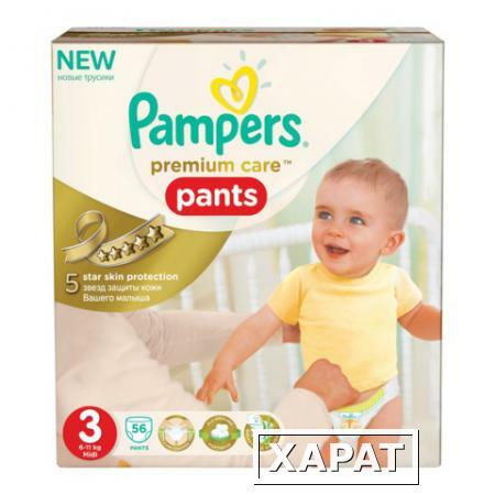 Фото Подгузники-трусики PAMPERS (Памперс) Premium Care Pants, размер 3 (6-11 кг), 56 шт.