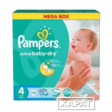 Фото Подгузники PAMPERS (Памперс) "Active Baby", размер 4 (7-14 кг), 132 шт.