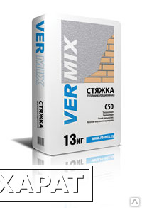 Фото Ровнитель С50 VerMix 13кг