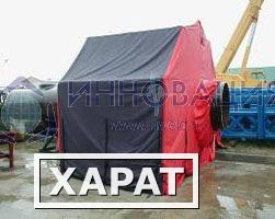 Фото Укрытие (палатка) для сварщика типа "ШАТЕР"