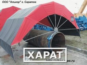 Фото Палатка и укрытие сварщика для монтажа нефтегазопроводов СФЕРА