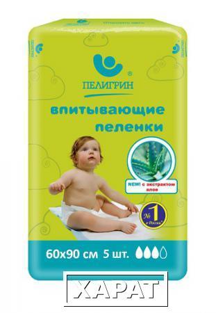 Фото Пеленки детские впитываюшие с ароматом ромашки 60х90 см "Пелигрин", 5 шт.