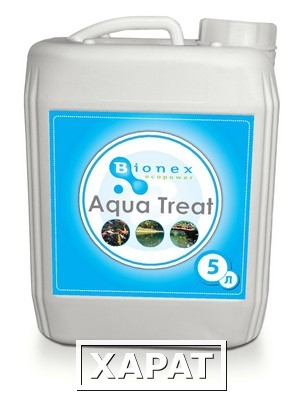 Фото Биопрепарат для очищения прудов и водоемов Bionex Aqua Treat