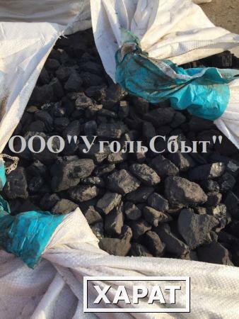 Фото Уголь каменный в наличии в Краснодаре