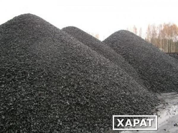 Фото Оптовые поставки угля антрацита кокса по России СНГ экспорт
