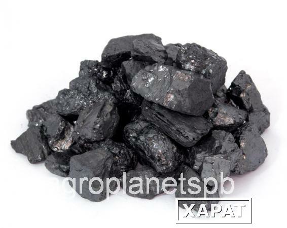 Фото Каменный уголь с доставкой от 2 тонн