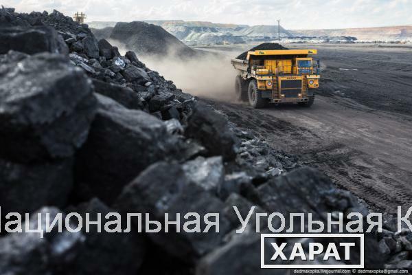 Фото Уголь для энергетики