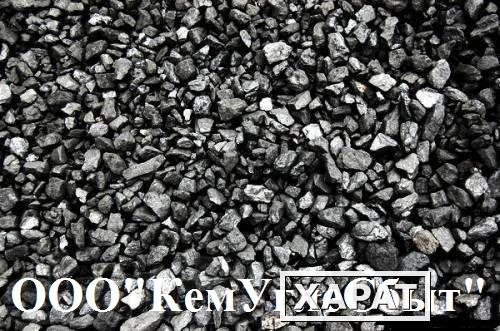 Фото Цена на уголь. Продам уголь. Продажа угля
