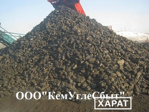 Фото Цена на уголь каменный. Антрацит по цене производителя