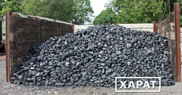 Фото Каменный уголь в поселок Войсковицы