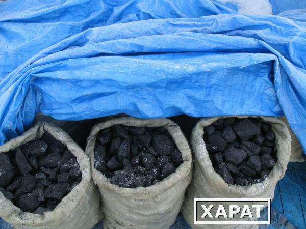 Фото Уголь каменный в мешках 50 кг с доставкой