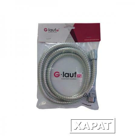 Фото Душевой шланг 150см 1/2"х3/8" G.lauf (Glauf)