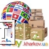 Фото Доставка товаров из США в Украину