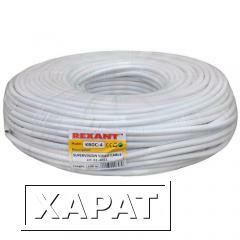 Фото Комбинированный кабель КВОС-4 D=6мм +4*0.5мм2 100м белый REXANT