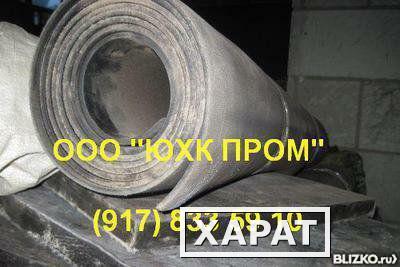 Фото 20 мм (1000х2000) Губчатая резина ТУ38-105867-90 КНР 9135992