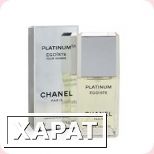 Фото Egoiste Platinum Бренд: Chanel Мужской парфюм