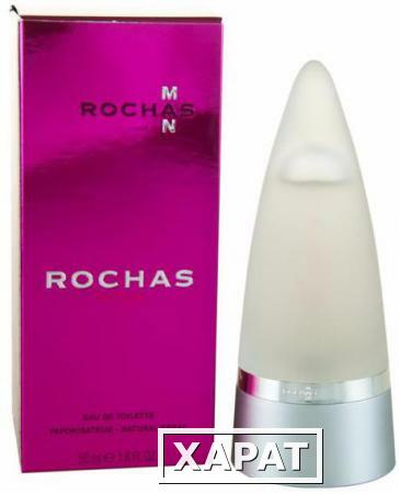 Фото ROCHAS for Men 50мл Стандарт