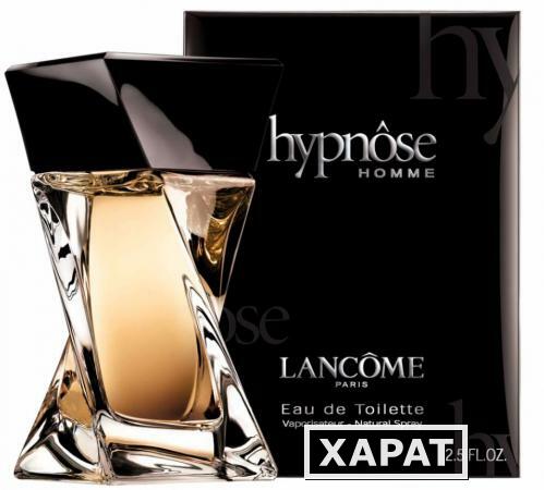 Фото Lancome HYPNOSE for Men 50мл Стандарт