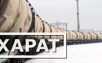 Фото Мазут топочный М-100 ГОСТ (сера-3%) 6 вид произ-во ОАО АНК Башнефть